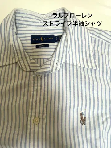 Ralph Lauren 스트라이프 반팔 셔츠