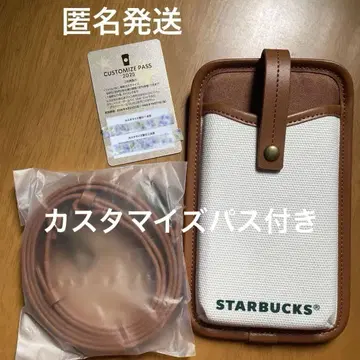 STARBUCKS 스타벅스 숄더 패스 케이스 커스터마이즈 패스 포함