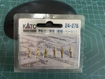 KATO 24-276 운전사/차장 여름옷/베이지