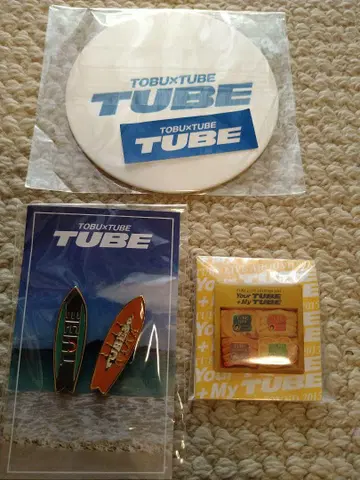 TUBE 굿즈 핑 배치