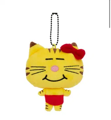 고양이 마스다 타카히사 군 마스코트 키링 네코마스 [미개봉 새상품]
