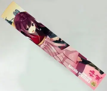 칸코레 신풍 머플러 타월