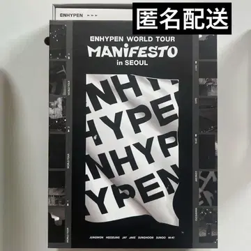 ENHYPEN MANiFESTO in SEOUL DVD