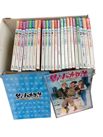 낚시 바보 일지 영화 DVD 컬렉션 1~22권 세트