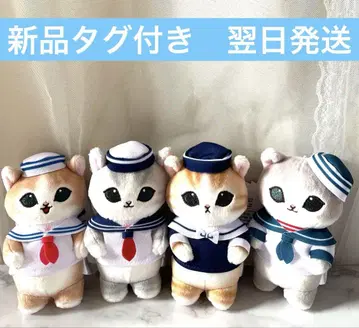 mofusand 세일러 냥 마스코트 전 4종 세트 컴플리트