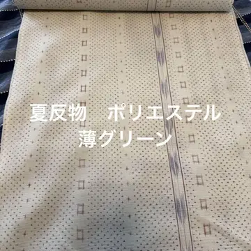 여름 옷감 폴리에스테르