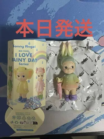 Sonny Angel I LOVE RAINY DAY 미니 피규어