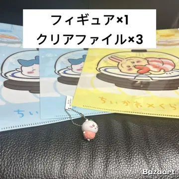 치이카와 (먼작귀) 네기마구로 쿠라스시 피규어 클리어 파일 세트