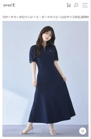 썸머 폴로 원피스 다크 네이비 overE