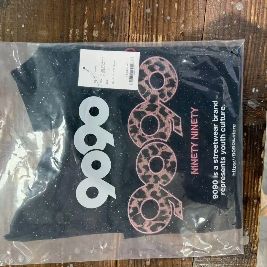 3번째 상품 이미지
