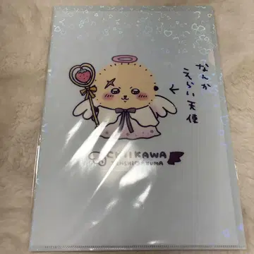 치이카와 (먼작귀) 천사와 악마 클리어 파일 랏코