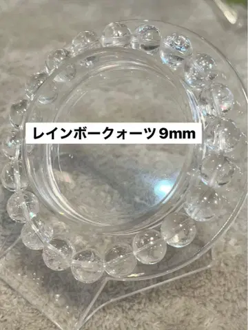 레인보우 쿼츠 9mm 팔찌