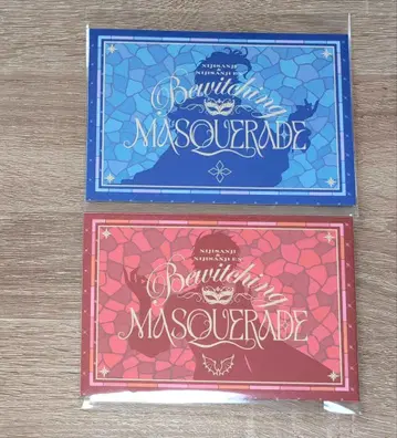 니지산지 Bewitching MASQUERADE 랜덤 카드 쿠츠하 카노