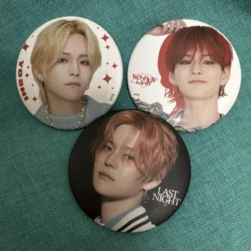 treasure 요시 캔뱃지 캔바 묶음 판매