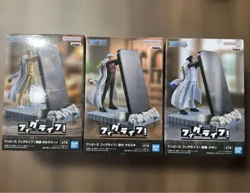 ONEPIECE 피그 라이프 사카즈키 파랑 키지 노랑 원숭이 3개 세트