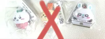 쿠라스시 키링 치이카와 (먼작귀)