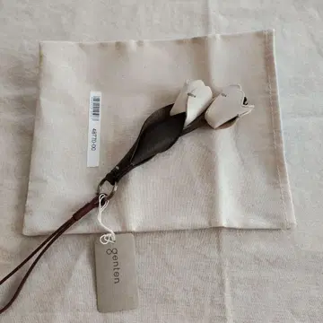 겐텐 참 튤립 시로