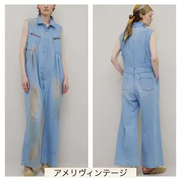 아메리빈티지 MEDI GRUNGE DENIM WIDE ROMPERS