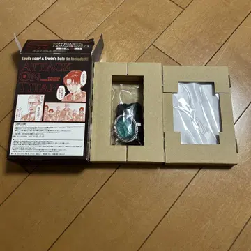 진격의 거인 리바이 엘르빈 보틀 키링