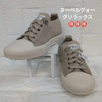 누벨 보그 릴랙스 레이스업 니트 스니커즈 23cm