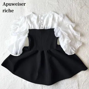 24SS Apuweiser-riche 베어 뷔스티에 도킹 튜닉