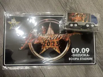 B'z LIVE-GYM Pleasure 2023 -STARS- 굿즈