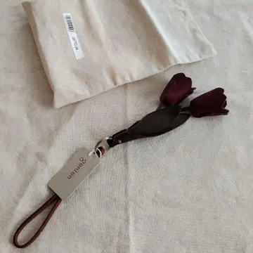 겐텐 참 튤립 와인