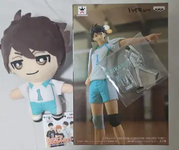 하이큐 오이카와 토오루 피규어 토모누이 아크릴 스탠드