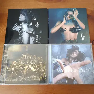 여왕벌 4CD
