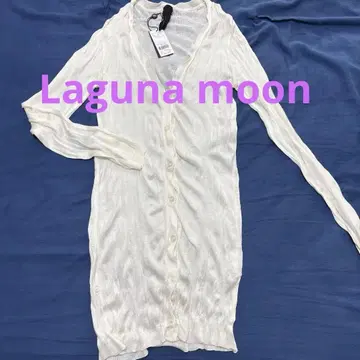 Laguna moon 가디건 새상품!