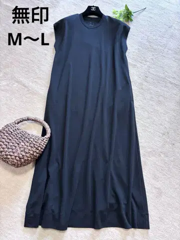 MUJI 프렌치 슬리브 롱 원피스 블랙