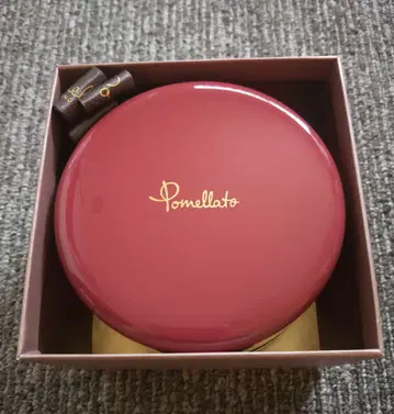 Pomellato 쥬얼리 박스 포메라토 반지 케이스