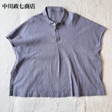 나카가와 마사시치 상점 다카시마 지미의 와이드 셔츠 블루 퍼플