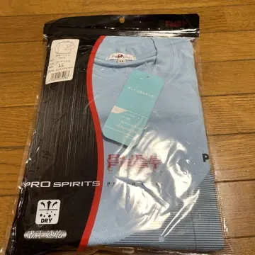 prospirits 긴팔 티셔츠 미사용품 속건성 소재 작업옷 부드러움