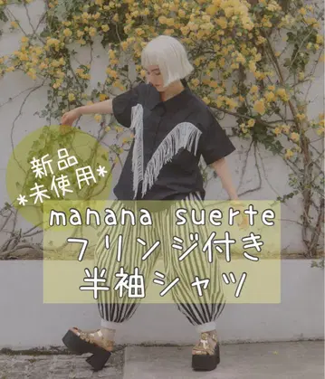 manana suerte 프린지 반팔 셔츠