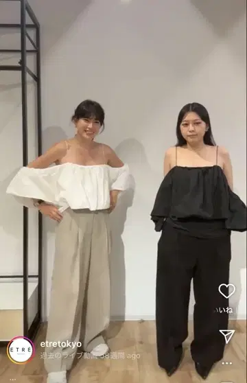 하이 웨스트 벨벳 세미 와이드 팬츠 베이지