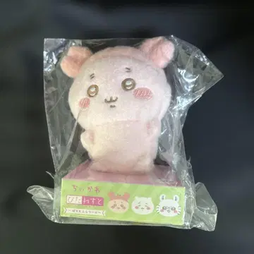 치이카와 (먼작귀) 피타레스토 헌책방 카니짱