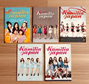 KARA JAPAN 팬클럽 뉴스레터 5권