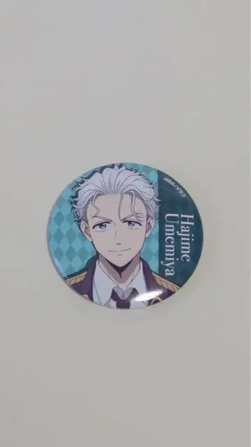 Hajime Umemiya 트레이딩 캔뱃지