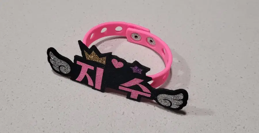 Product Details - 2
