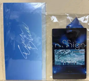 n.SSign EVERBLUE 홀 투어 업그레이드 혜택 세트