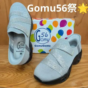 Gomu56 반짝이는 비쥬 핸즈프리 스니커즈 M 사이즈