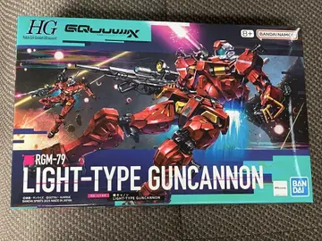 HG 1/144 경 캐논 건담 프라모델