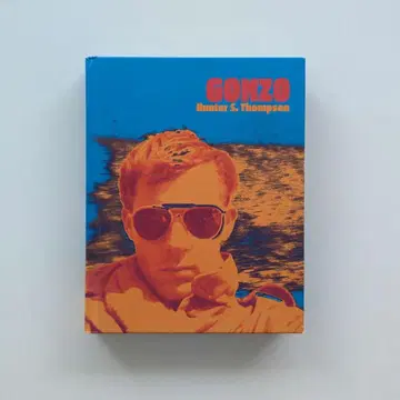 GONZO by Hunter S. Thompson 헌터 S. 톰슨