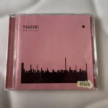 YOASOBI THE BOOK CD