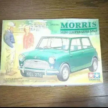 Morris Mini Cooper 1275 MK3 및 Mini 2대 세트