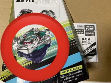 베이블레이드 bx-36 01 5-80E 고래 웨이브 미사용 새상품