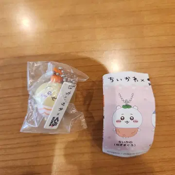 쿠라스시 치이카와 (먼작귀) 토끼 키링 택 포함