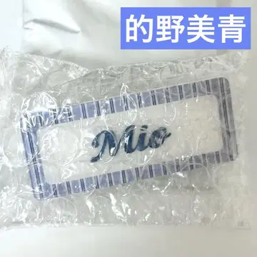 사쿠라자카46 Cool 랜덤 네임 배지 마토노 미오짱