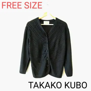 레어! TAKAKO KUBO 니트 고품질 고급 블랙 가디건 익명 배송